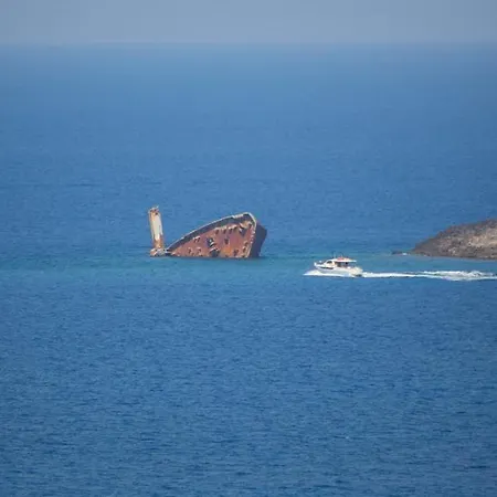 Eden Kythira *