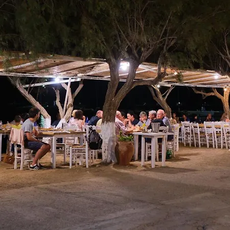 Eden Kythira *